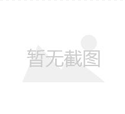 可以缩胸手术的选择